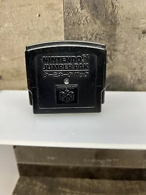 Official Nintendo 64 N64 Jumper Pack Pak Authentic Original NUS-008 • $9.95