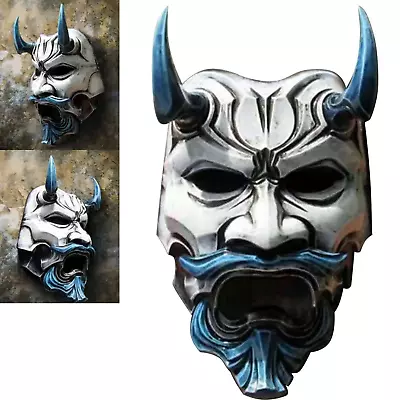 Adult Unisex Halloween Japanese Demon Devil Hannya Oni Samurai Kabuki Monster • $19.99