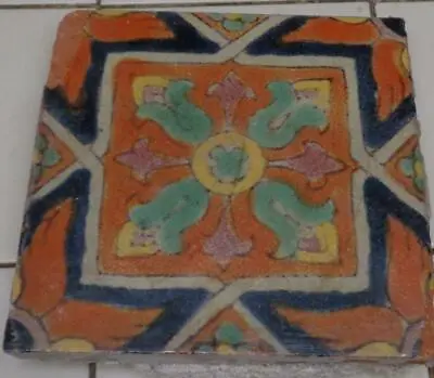 Antique Hand Painted Davies & McDonald Tile Company 5  Tile - GDC - Moorish • $59.99