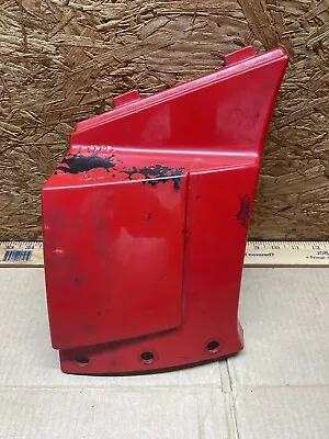 84 - 85 Kawasaki GPZ750 Turbo Right Middle Lower Fairing Panel 550280-1054 Used • $99.99