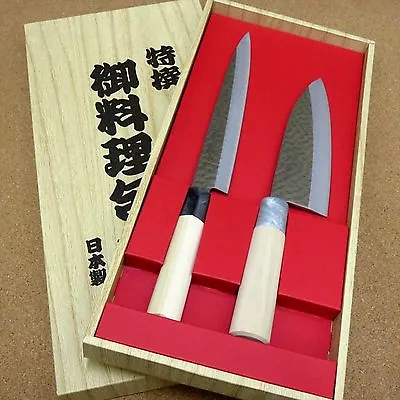 Japanese Yaxell SEKI TOBEI Kitchen Knife 2 Pair Gift Sets Sashimi & Deba JAPAN • $136.57