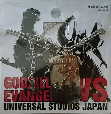$133.95 • Buy Necklace Godzilla Vs Evangelion Universal Studio  2019 Usj Exclusive