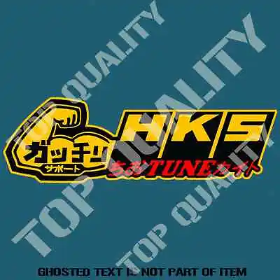 $5.50 • Buy OPTION HKS SPORTS Decal Sticker Illest Vintage JDM DRIFT RALLY DECALS STICKERS