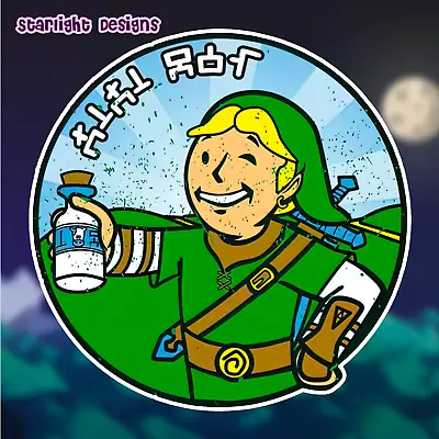 Zelda Fallout Crossover Vinyl Decal Sticker Punk (Sticker Car Laptop Window) • $4.34