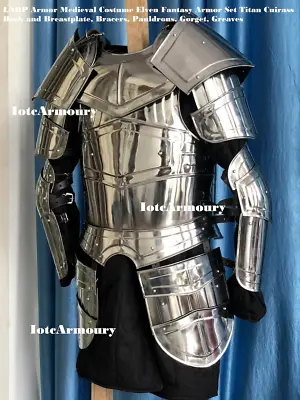 Medieval LARP Armor Costume Elven Fantasy Armor Set Titan Cuirass Back & Breastp • $407.55