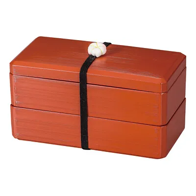 Japanese Lacquer Ware Lunch Box 180 Year Lacquer Ware Specialty Store In Kyoto • $98