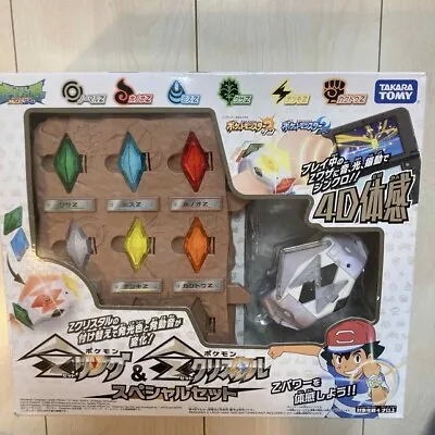 $130 • Buy Pokemon Z Ring & Z Crystal Special Set Toy Hobby Takara Tomy Anime Game Japan