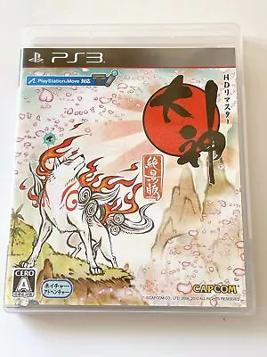 PlayStation 3 Okami Zekkei Ban HD Edition JAPAN Import UsedGame NTSC-J (Japan) • $52.45