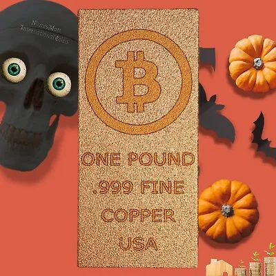 1 Pound Lb (16 Oz) Bitcoin Basic Design Copper Bullion Bar .999 Fine Ingot! • $11.50