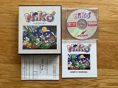 Niko Niko 2 JPN FM TOWNS COMPLETE! VERY RARE FUJITSU Wolf Team MARTY • £249.99