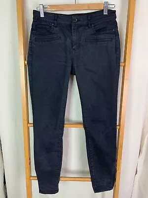 Witchery Womens Black Denim Jeans Size 9 • $2.95