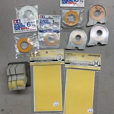 Tamiya Masking Tape Lot • $11.05