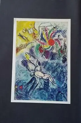 Marc Chagall  The Creation Of Man   Mounted Offset Color Lithograph  1973 • $39