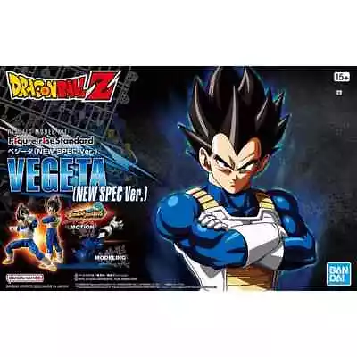 Figure-rise Standard Dragon Ball Z Vegeta (New Spec Ver.) Model Kit Bandai Hobby • $32