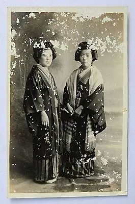 Japanese Old POSTCARD Oiran Geisha Maiko 303 • $17.35