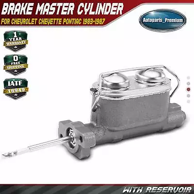 Brake Master Cylinder With Reservoir For Chevrolet Chevette Pontiac 1983-1987 • $43.99