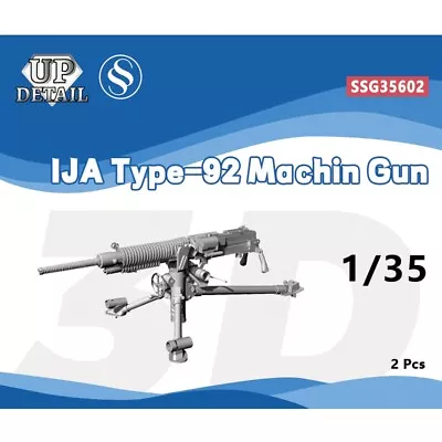 SSMODEL SSG35602 1/35 IJA Type-92 Machin Gun • $8.99