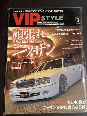 JAN 2011 • VIP STYLE  Magazine • Japan • JDM • Tuner Drift Import  #VP-112 • $17.99