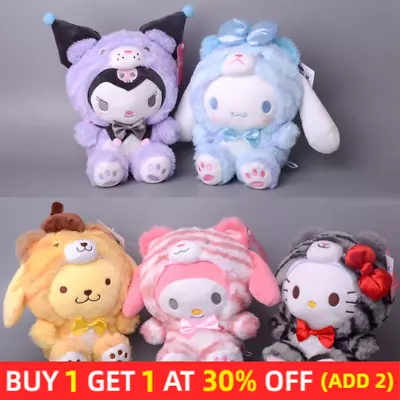 10/20cm Sanrio Kuromi Cinnamoroll Babycinnamoroll Plush Doll Anime Toys Gift • £4.72