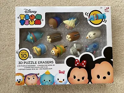 Disney Tsum Tsum  3D Puzzle Erasers Pack Of 10 • £4.29