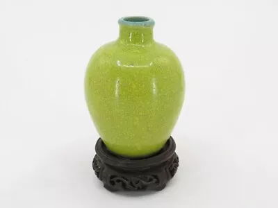 Miniature Antique Chinese Qing Dynasty Crackle Yellow Vase & Stand 2.75  X 1.75  • $280.77