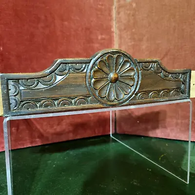 Rosette Flower Wood Carving Pediment 11  - Vintage French Architectural Salvage • $99
