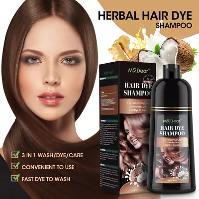 500ML Coffee Hair Color Dye Shampoo Coconut Oil Cover Gray Permanent Colour US • $19.95