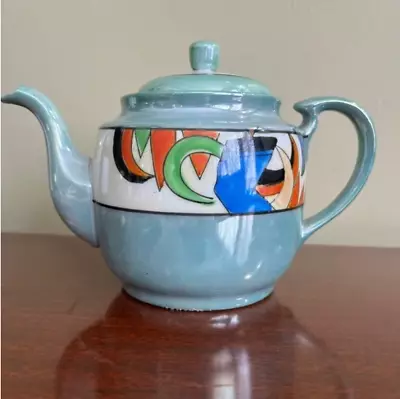 Vintage Abstract Teal Lustreware Teapot • $27.48