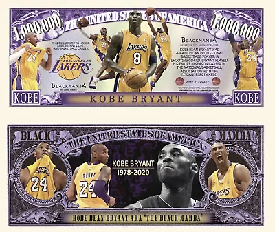 Kobe Bryant Million Dollar Bill Play Funny Money Novelty Note + FREE SLEEVE • $1.69