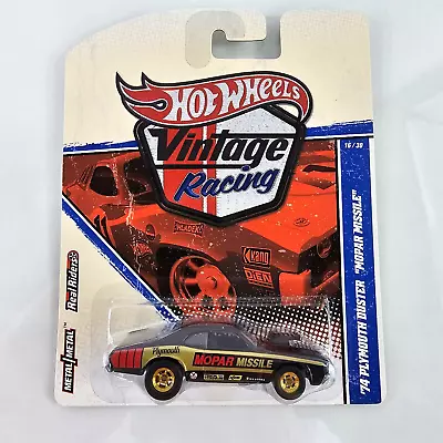 Hot Wheels Vintage Racing '74 Plymouth Duster Mopar Missile 1:64 Real Riders NEW • $39.95