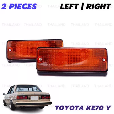 Front Lamp Bumper Turn Signal Light For Toyota Corolla KE70 TE72 DX 1979 - 1987 • $77.02