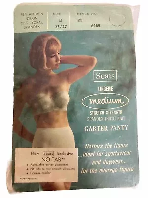 Vtg 50s 60s Sears Nylon Spandex Garter Panty Girdle Size Medium Pink Stretch USA • $59.93