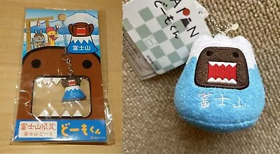 NHK Domo-kun Mt.Fuji Daruma Mascot Plush Keychain & Yamanashi Limited Strap Set • $52