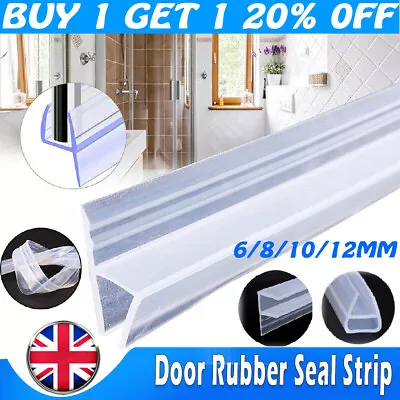 2m Bath Door Shower Screen Enclosure Seal Strip F/H Shape For 6/10mm Glass Plus • £5.79