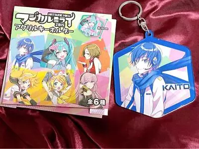 Hatsune Miku Magical Mirai 2015 Acrylic Keychain Kaito • $87.71