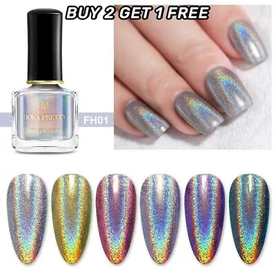 BORN PRETTY Shiny Nail Polish Holographics Silver Black Holo Laser Varnish • $6.28