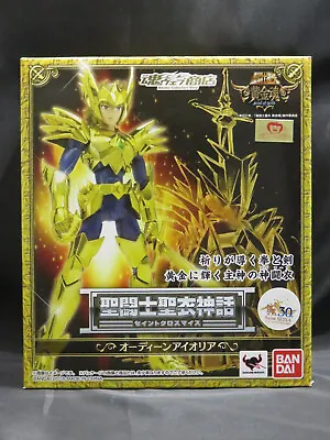 Saint Seiya Myth Cloth : Soul Of Gold : Odin Aiolia Action Figure BANDAI • $67.49