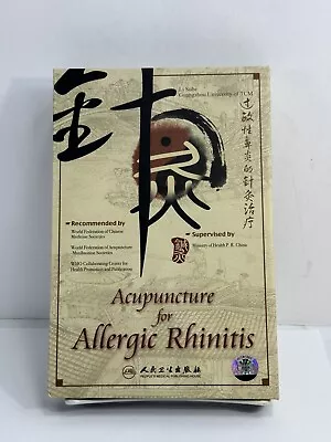 Acupuncture For Allergic Rhinitis DVD- New- Free Shipping • $18.50