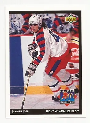 1992-93 Upper Deck Mcdonalds Hockey Jaromir Jagr Card #mcd-20 • $1.25