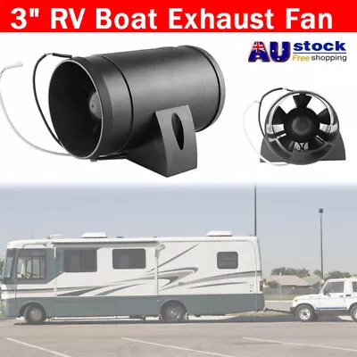 3  RV Boat Exhaust Fan Extractor Duct Ventilation Fans Parts Air Ventilator 12V • $34.50