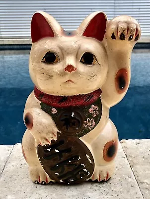 Vintage Lucky Cat Porcelain 9.25” Tan Left Hand Maneki Neko Made In Japan • $50