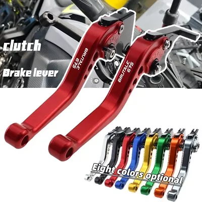 Adjustable  Brake Clutch Levers For MV Agusta Brutale 675 2014-2016 • $28