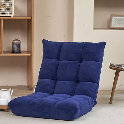 Modern Folding Lounge Chaise Djustable Foldable Modern Leisure Sofa Gaming Sofa • $55.29