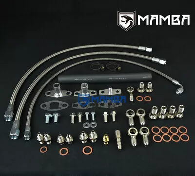 MAMBA Turbo Oil & Water Line Kit For NISSAN RB20DET RB25DET W/ Garrett GTX3076R • $173.20