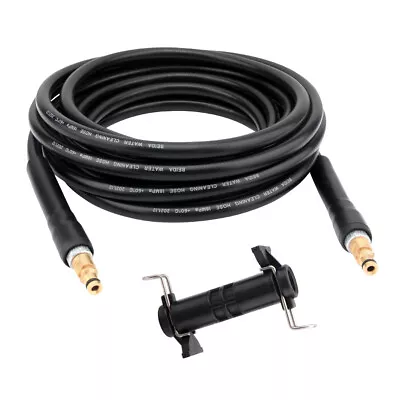 6-15M High Pressure Washer Hose Jet Water Clean Pipe For Karcher K2-K7 • £35.98