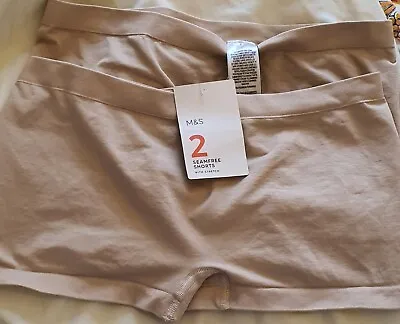 Marks And Spencer 2 Pack Short (15-16yrs ) • £6.99
