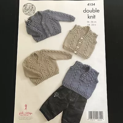 Baby Knitting Pattern DK  Prem 14-22ins Sizes King Coke 4154 Jumper Cardi Boys • £3.85