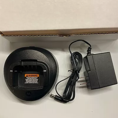 Motorola PMLN5228 Radio Charger & Power Supply For CP185 CP100d • $20