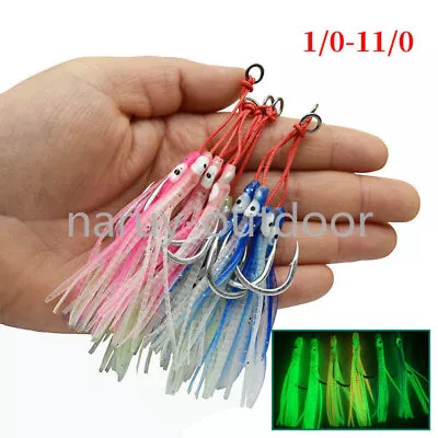 5 Pack Double Assist Hooks With Squid Skirts Jig Octopus Squid Snapper Jigs Hook • $12.76