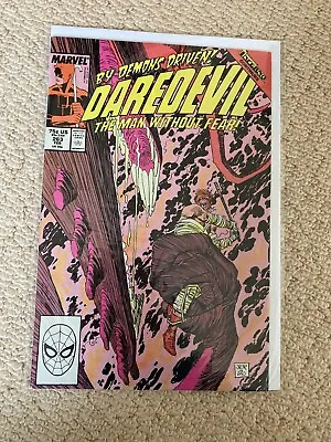 Daredevil Man Without Fear Vol.1 #263 Ann Nocenti John Romita Jr Marvel 1989 • £4.99